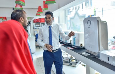 މިދިޔަ އަހަރުގެ ފަހު ކުއާޓަރުގައި އެސްޓީއޯ އަށް 91 މިލިއަން ރުފިޔާގެ ފައިދާއެއް