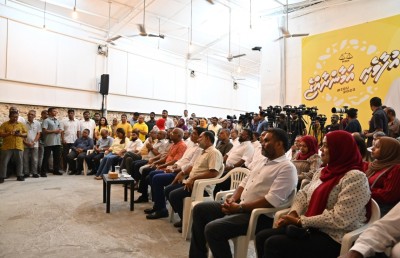 ރައީސް ފަހަތަށް މިއެރީ، އަނިޔާވެރިކަމުގެ އެންމެ ޗެޕްޓަރެއް ވެސް ބޭނުން. ނުވާތީ: ޑރ. އަމީން