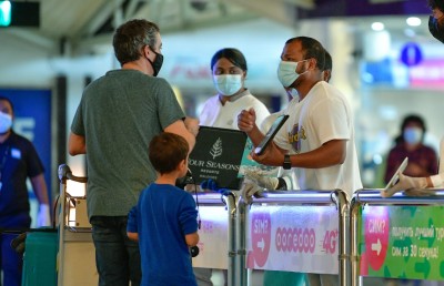 އެއާޕޯޓް ރެޕުންނަށް ސާވިސް ޗާޖުގެ މައްސަލަ ދިމާވެއްޖެ