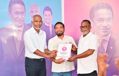 އެގްރޯ ނެޓުގެ ކުރީގެ އެމްޑީ ހާރޫނާ އެކު އެމްޑީޕީގެ 100 އެއްހާ މީހުން ޕީޕީއެމަށް