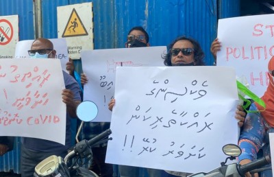 ވެކްސިނާ މެދު ބިރުވެރިކަން އުފެެދޭގޮތަށް ވާހަކަ ނުދައްކަން ސިޔާސީ ފަރާތްތަކަށް އިލްތިމާސްކޮށްފި