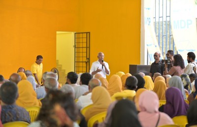 އެމްޑީއޭގެ ނިންމުން ރަނގަޅު ނޫން ކަން މާލަސްތަކެއް ނުވެ ފެންނާނެ: ރައީސް
