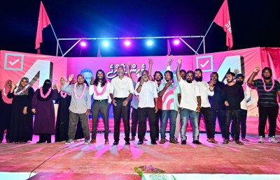 އަތޮޅު ކައުންސިލް ރައީސާ އެކު، ލ. އަތޮޅުން ގިނަ ބަޔަކު ޕީޕީއެމަށް