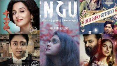 ބޮލީވޫޑްގެ ފިލްމުތައް ސިނަމާ ދޫކޮށް އޮންލައިންކޮށް