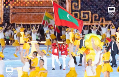 އޭޝިއަން ގޭމްސްގައި ރާއްޖޭގެ ދިދަ އުފުލުމުގެ ޝަރަފް ޒިޔާން އާއި އީހައު އަށް