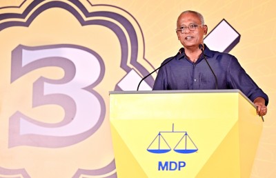ޓޫރިޒަމް ދާއިރާގެ މުވައްޒަފުންނަށް ހަފުތާއަކު ދެ ދުވަހުގެ ޗުއްޓީ ލިބޭނެ ގޮތް ހަދަނީ