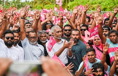 އެމްޑީޕީގެ ބޮޑެތި ރަށްރަށް މުއިއްޒަށް