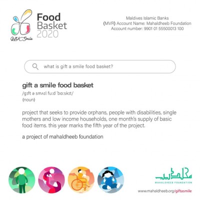 އެއްމަހުގެ ކާބޯތަކެތި ފޯރުކޮށްދޭނެ ފަންޑު ލިބިއްޖެ: މަހަލްދީބު ފައުންޑޭޝަން