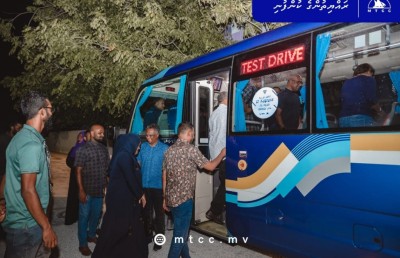 ކުޅުދުއްފުށީގައި ވެސް އާރްޓީއެލް ބަހުގެ ހިދުމަތް ފަށައިފި