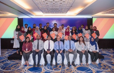ދިރާގު އެޕްރެންޓިސްޝިޕް ޕްރޮގްރާމުގައި ބައިވެރިވުމުގެ ފުރުސަތު ހުޅުވާލައިފި