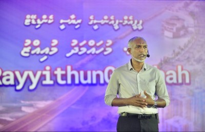 ދައުރުކުރަނީ ފޭކް އޯޑިއޯތައް, އަޅުގަނޑާ ދެކޮޅަށް ދައްކާނެ އެއްޗެއް ނޯންނާނެ: މުއިއްޒު