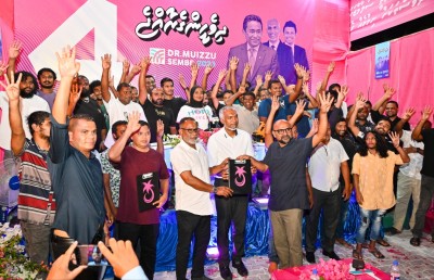 ދެ ވަނަ ބުރުގައި އެމްޑީޕީގެ އެތައް ބަޔަކު އަޅުގަނޑުމެންނާ ގުޅިއްޖެ: މުއިއްޒު