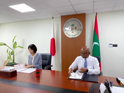 ޖަޕާނުން ރާއްޖެއަށް އިތުރު 68.8 މިލިއަން ރުފިޔާގެ އެހީއެއް ދީފި