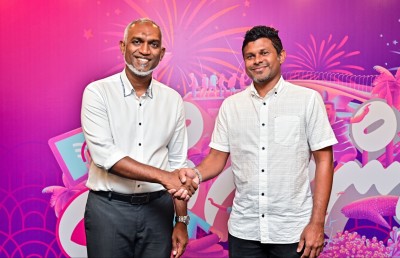 އެމްޑީޕީގެ ބޮޑެތި ރަށްރަށް މުއިއްޒަށް