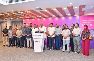 ފަހަރަކު ކަމެއް ނިންމަމުން ގޮސް ރާއްޖޭގެ ވެރިކަމަށް!