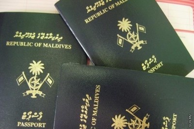 ރާއްޖެއިން ބޭރުގައި ތިބެގެން ޕާސްޕޯޓަށް އޮންލައިންކޮށް ފައިސާ ދެއްކޭނެ ގޮތް ހަދައިފި