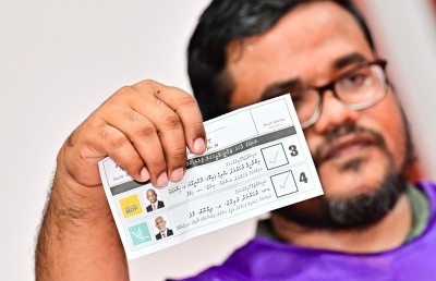 ތާރީހުގައި ވެސް އެންމެ ގިނަ ބާތިލް ވޯޓު، ކީއްވެ؟