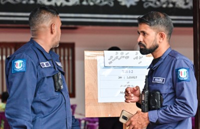 އިއްޔެ ފައިސާ ބަހަން އުޅުނު ކަމަށް ބެލެވޭ މީހެއްގެ މައްސަލަ ބަލަނީ!