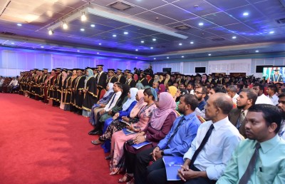 މަތީ ތައުލީމުގެ ލޯނަށް އަންނަ ހަފުތާގައި ހުޅުވާލަނީ