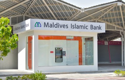 ހުޅުމާލެ ރަށު މާރުކޭޓުގައި އެމްއައިބީގެ އޭޓީއެމް އެއް ހުޅުވައިފި