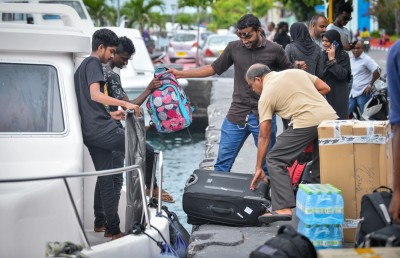 ރަށަށް ބަދަލުވާން ބޭނުން މީހުން ފޯމު ހުށަހަޅަން އެދެފި