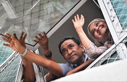 ޔާމީން މިނިވަންކުރުމާ ގުޅޭ ކަންކަން ރީތިކޮށް ގެންދިއުމުގެ ފުރުސަތު ދިނުމަށް މުއިއްޒު އެދިވަޑައިގެންފި