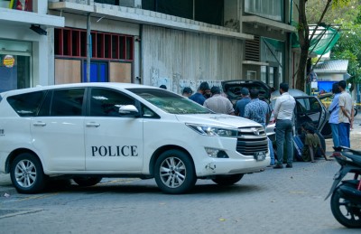 ފޯޖަރީގެ މައްސަލައެއްގައި ފުލުހަކު ހައްޔަރުކޮށްފި