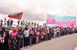 ޔާމީން މިނިވަންކުރުމާ ގުޅޭ ކަންކަން ރީތިކޮށް ގެންދިއުމުގެ ފުރުސަތު ދިނުމަށް މުއިއްޒު އެދިވަޑައިގެންފި