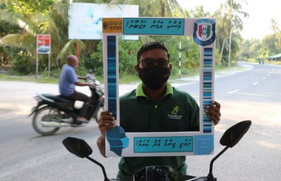 މާސްކް ނާޅާ ނަމަ ހުރިހާ ރަށެއްގައި ވެސް މިއަދުން ފެށިގެން ޖޫރިމަނާކުރާނެ