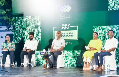 މުއިއްޒުގެ ފަހު ޖަލްސާ: ޒިންމާތައް ޑެޕިއުޓީ މޭޔަރަށް