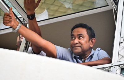 ޔާމީންގެ އިސްތިއުނާފް ޝަރީއަތް އާދިއްތަ ދުވަހު ބާއްވަނީ