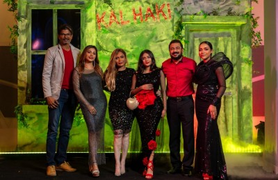 ނިއުމާ ޕްރޮޑިއުސްކުރި ބިރުވެރި ފިލްމު "ކަޅަކި" ޕްރިމިއާކޮށްފި