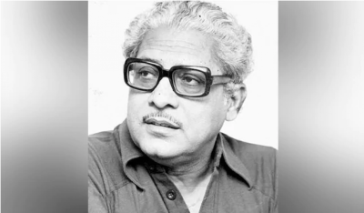 ޑައިރެކްޓަރު ބާސޫ މަރުވެއްޖެ