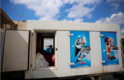 ހޮސްޕިޓަލަކަށް ނުގެންދެވޭ، މޯޗަރީގައި ޖާގައެއް ނެތް، ހަށިތައް އައިސްކްރީމް ފްރީޒަރުގައި