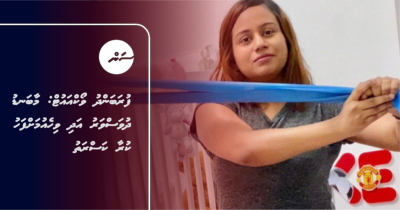 ފުރަބަންދު ވޯކްއައުޓް: މާބަނޑު ދުވަސްވަރު އަދި ވިހެއުމަށްފަހު ކުރާ ކަސްރަތު