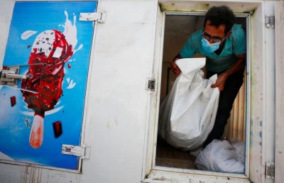 ހޮސްޕިޓަލަކަށް ނުގެންދެވޭ، މޯޗަރީގައި ޖާގައެއް ނެތް، ހަށިތައް އައިސްކްރީމް ފްރީޒަރުގައި