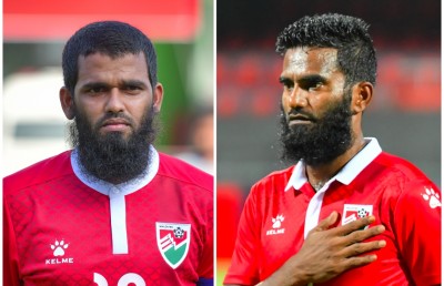 ދަގަނޑޭ އާއި އަކޫ އަށް އޮތް ލޯބި ދައްކާލައިފި