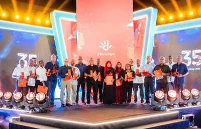 ދިރާގަށް 35 އަހަރު ހިދުމަތްކުރި މުވައްޒަފުންގެ އަގުވަޒަންކޮށްފި