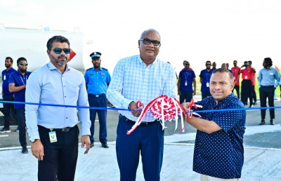 މާފަރު އެއާޕޯޓުގައި ގާއިމުކުރި މޯލްޑިވިއަންގެ ފުރަތަމަ ފިއުލް ފާމް ބޭނުންކުރަން ފަށައިފި