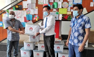 ޗައިނާގެ އެމްސީސީ ކުންފުނިން އެންއީއޯސީއަށް އެހީއެއް