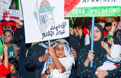 ބޮޑެތި ގައުމުތަކަށްވުރެ ފަލަސްތީނަށްޓަކައި ރާއްޖޭގެ އަޑު މާ ގަދަ