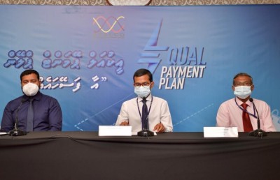 ބޮޑު ބަދަލެއް، ކަރަންޓު ބިލް ކޮންމެ މަހަކު އެއްވަރު ކޮށްލެވިދާނެ
