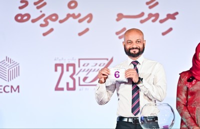 ފާރިސް އަނެއްކާ ވެސް މައްޗަންގޮޅި އުތުރު ދާއިރާއަށް ވާދަކުރައްވަނީ