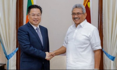 ޗައިނާއިން ސްރީލަންކާއަށް އިތުރު 140 މިލިއަން ޑޮލަރުގެ ލޯނެއް