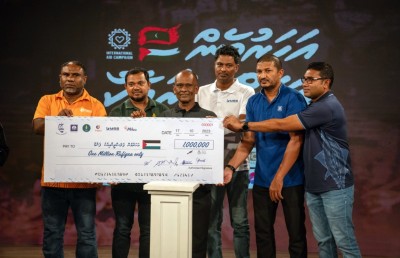 އެސްޓީއޯއިން ފަލަސްތީނަށް އެއް މިލިއަން ރުފިޔާގެ އެހީއެއް
