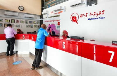 ޕޯސްޓުގެ ނަމުގައި ފޮނުވާ ސްކޭމް މެސެޖުތަކަށް ސަމާލުވާން އެދިއްޖެ