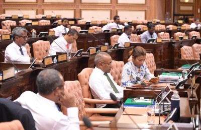 މުވައްޒަފުންގެ އެލަވަންސް ބޮޑުކޮށް، އަންނަ އަހަރު މަޖިލީހަށް 196.2 މިލިއަނުގެ ބަޖެޓެއް
