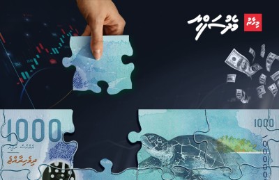 2026ގެ ދަރަނި މަޅި: ތައްޔާރު ނުވެއްޖެ ނަމަ ބޮނޑިބޮއިފާނެ!