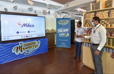 މިފްކޯގެ ރޯދަ ޕްރޮމޯޝަން: ދެ ލައްކަ ރުފިޔާގެ އިނާމާ އެކު!