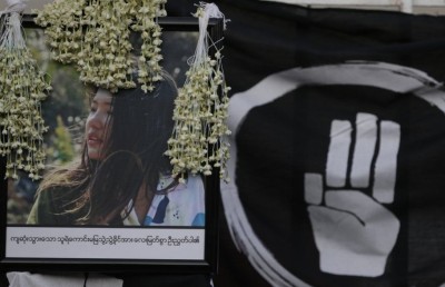 މިއަންމާގެ މުޒާހަރާތަކުގެ ތެރޭން ވަޒަންއެރި ޒުވާނާ މަރުވެއްޖެ